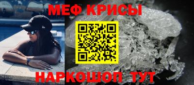 кокаин премиум Ликино-Дулёво