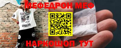 марки nbome Ливны