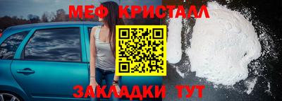 марки nbome Ливны