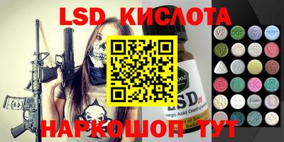 кокаин премиум Ликино-Дулёво