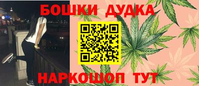 прущие грибы Лесосибирск