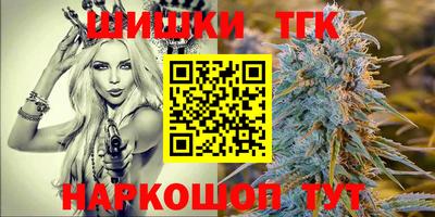 кокаин премиум Ликино-Дулёво