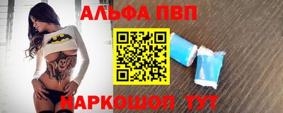 кокаин премиум Ликино-Дулёво