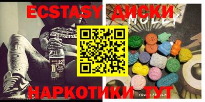 марки nbome Ливны