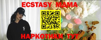 кокаин премиум Ликино-Дулёво