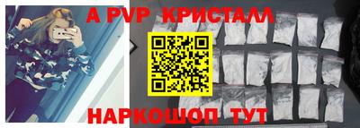 кокаин премиум Ликино-Дулёво