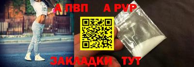 кокаин премиум Ликино-Дулёво