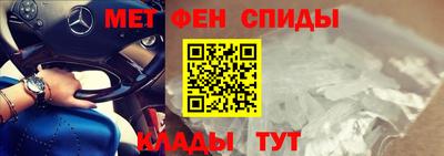 прущие грибы Лесосибирск