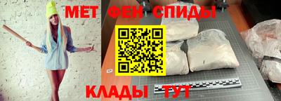 кокаин премиум Ликино-Дулёво