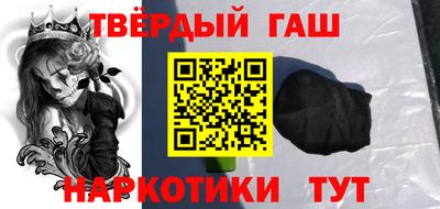 кокаин премиум Ликино-Дулёво