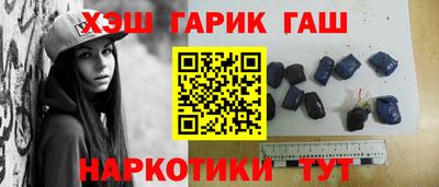 кокаин премиум Ликино-Дулёво