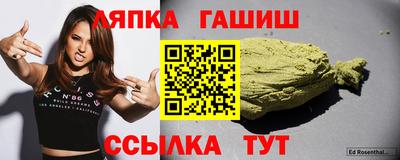 кокаин премиум Ликино-Дулёво