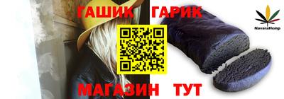 кокаин премиум Ликино-Дулёво