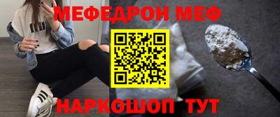 марки nbome Ливны