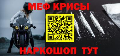 марки nbome Ливны