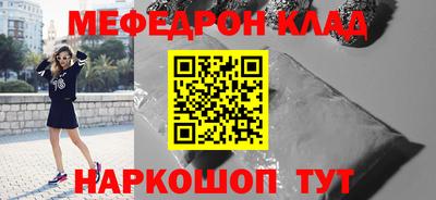 кокаин премиум Ликино-Дулёво