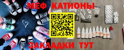 марки nbome Ливны