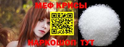 кокаин премиум Ликино-Дулёво